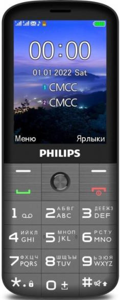 Телефон Philips Xenium E227 Dark Grey