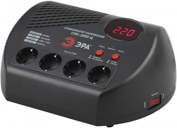 Стабилизатор напряжения ЭРА СНК-2000-Ц