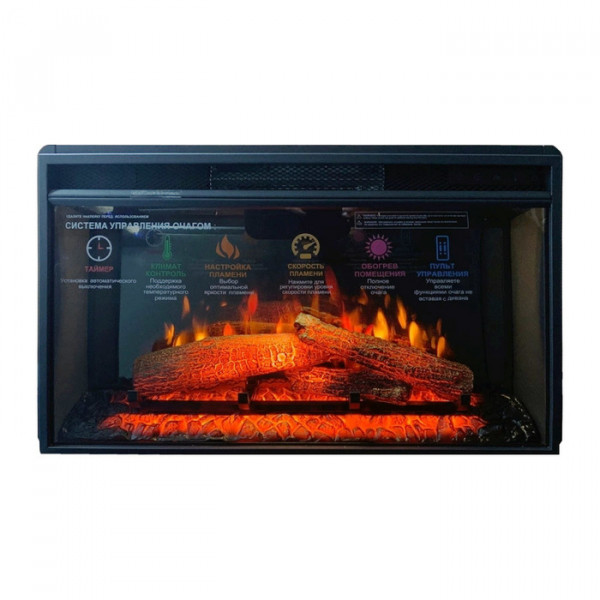 Широкий очаг 2D InterFlame FOTON 26 M LED FX QZ
