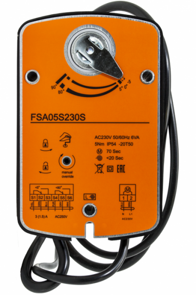 Электропривод Ventart FSA05S230S
