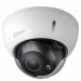 Сетевая IP видеокамера Dahua, купольная, помещ./улица, 1,3 Мп, 1/3’, 1280x720, 25к/с, ИК-фильтр, цв: 0,01лк, объе-в: 2,7мм, DH-IPC-HDBW2120RP-VFS