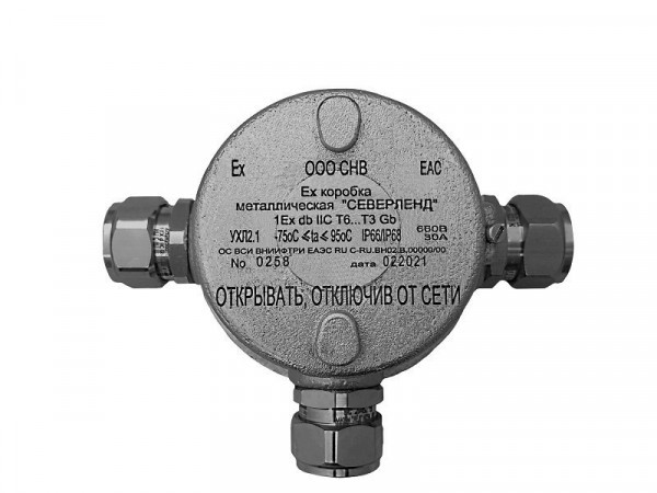 Коробка коммутационная взрывозащищенная Северленд Т, керамический клеммник 8 пар