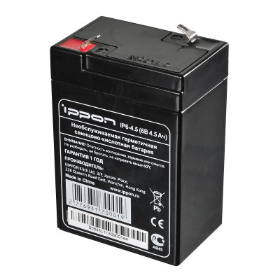 Аккумулятор для ИБП IPPON, 100х70х47 мм (ВхШхГ),  Необслуживаемый свинцово-кислотный,  6V/4,5 Ач, цвет: чёрный, (769317)