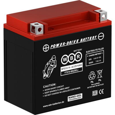 Аккумулятор для ИБП WBR MTG, 147х88х151 мм (ВхШхГ),  необслуживаемый свинцово-кислотный,  12V/14 Ач, (MTG 12-14-A)