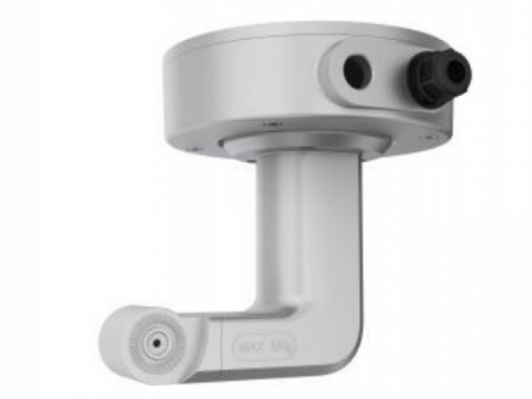 Кронштейн потолочный DS-2664ZJ-P