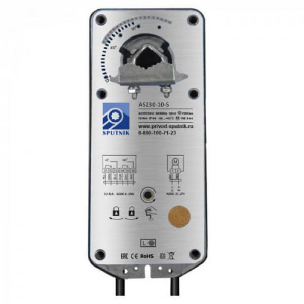 Электропривод SPUTNIK AS230-10-S