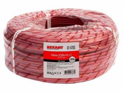 Кабель не распространяющий горение при групповой прокладке, с пониженным дымо- и газовыделением КСВВнг(А)-LS 20х0,5 (01-4793)(REXANT)