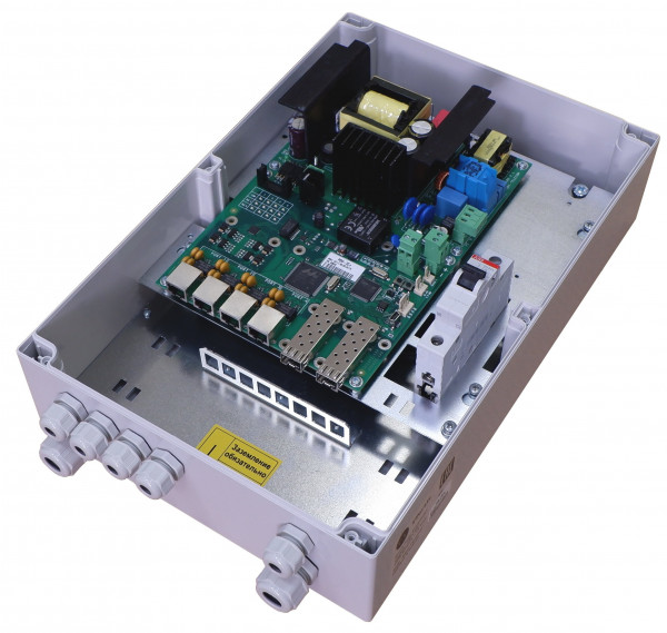 Сетевой коммутатор Tfortis PSW-2G+