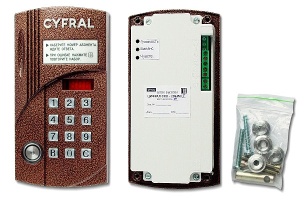Вызывная панель аудиодомофона Цифрал CCD-2094M/T