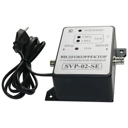 Видеокорректор SVP-02SE/220