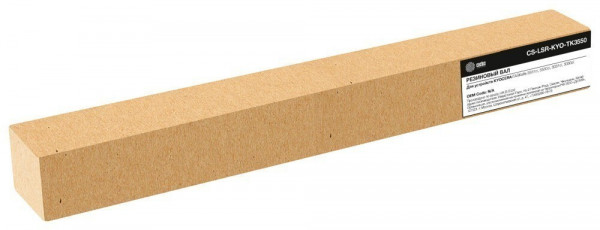 Вал резиновый Cactus CS-LSR-KYO-TK3550