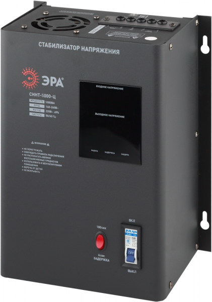 Стабилизатор напряжения ЭРА СННТ-5000-Ц