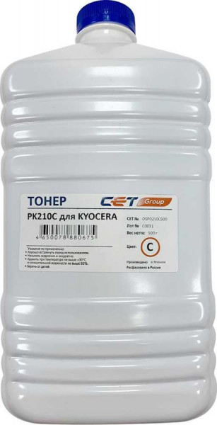 Тонер CET OSP0210C500