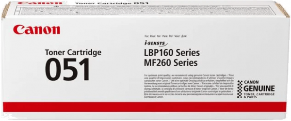 Картридж Canon 051 Black