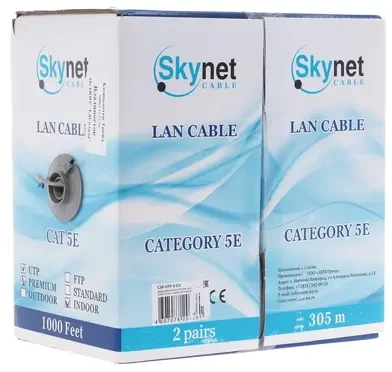 Бухта SkyNet CSP-UTP-2-CU, 305м