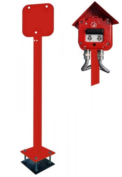 Стойка СП-1 исп.01 Аякс, под бетонирование