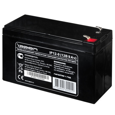 Аккумулятор для ИБП IPPON, 94,5х151х65 мм (ВхШхГ),  Необслуживаемый свинцово-кислотный,  12V/9 Ач, цвет: чёрный, (669058)
