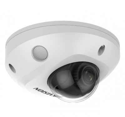 Сетевая IP видеокамера HIKVISION DS-2CD25, купольная, улица, 4Мп, 1/1,8’, 2688×1520, цв:0,005лк, об-в:4мм, DS-2CD2547G2-LS(4mm)(C)