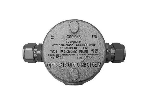 Коробка коммутационная взрывозащищенная Северленд П, пластиковый клеммник