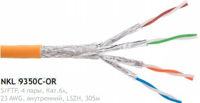 Бухта NIKOLAN NKL 9350C-OR, 305м