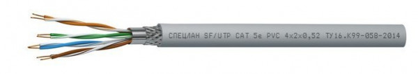 Кабель симметричный (витая пара), одиночной прокладки СПЕЦЛАН SF/UTP Cat 5e PVC 2х2х0,52