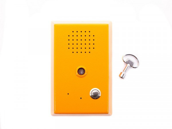 Абонентское переговорное устройство GC-2201PU