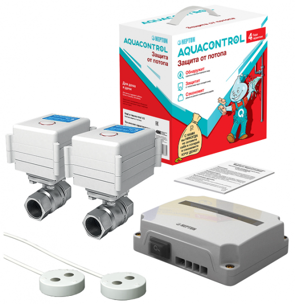 Комплект Neptun Aquacontrol 3/4