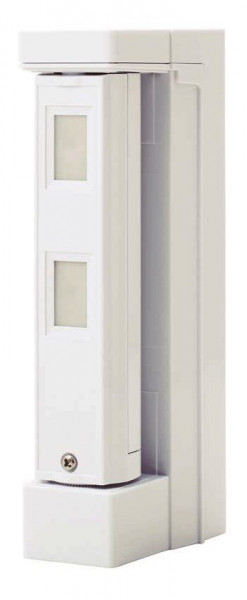 Извещатель охранный объемный оптико-электронный уличный FTN-AM