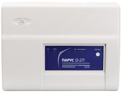 Источник вторичного электропитания резервированный Парус 12-2П