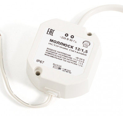 Источник питания Бастион, 1,5А, 12В, (Моллюск 12/1,5)