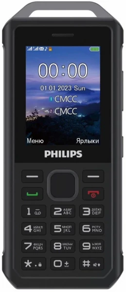 Телефон Philips Xenium E2317 Dark Grey