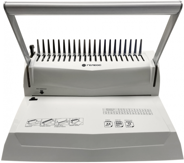 Брошюровщик (переплётчик) Гелеос БП-16