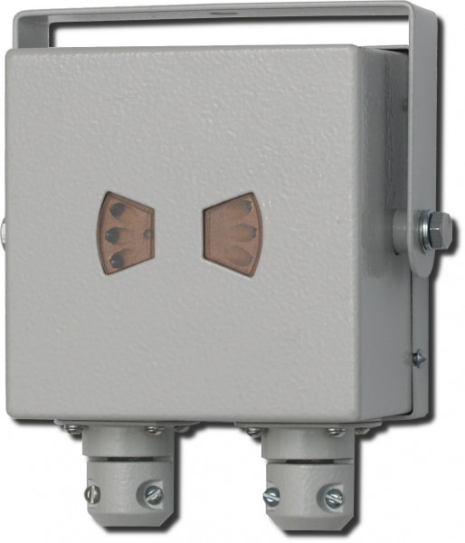 Извещатель пожарный дымовой оптико-электронный точечный Пульсар 52