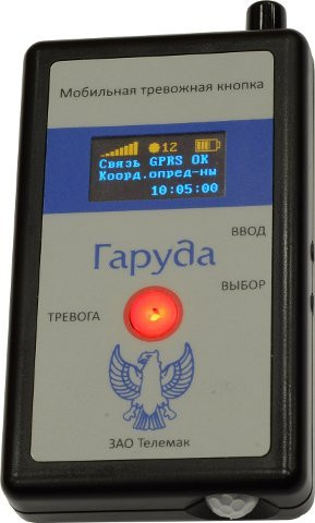 Кнопка тревожная радиоканальная Гаруда