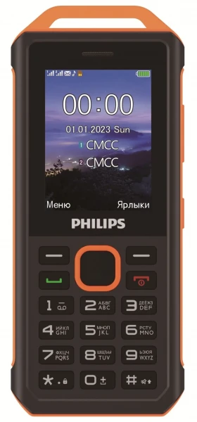 Телефон Philips Xenium E2317 Yellow/Black