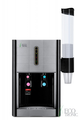Пурифайер для 20 пользователей Ecotronic V42-R4T Black