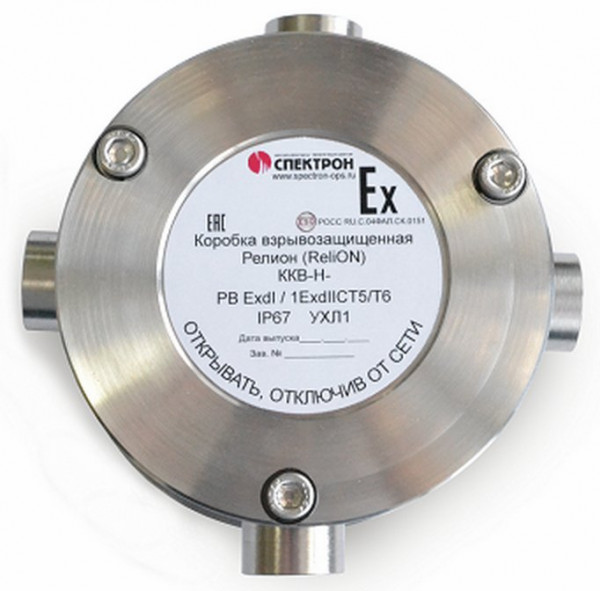 Коробка коммутационная взрывозащищенная Релион-ККВ-Н-К