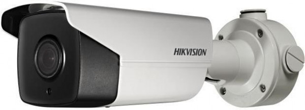 IP камера Hikvision DS-2CD4A24FWD-IZHS