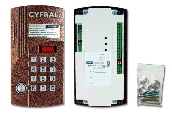 Вызывная панель аудиодомофона Цифрал CCD-40/ТС