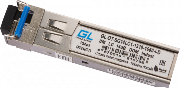 Трансивер GIGALINK GL-OT-SG14LC1-1310-1550-I-D