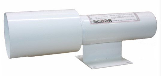 Генератор огнетушащего аэрозоля ГОА(Т1)-II-0,35-020-020(А) (Тунгус)