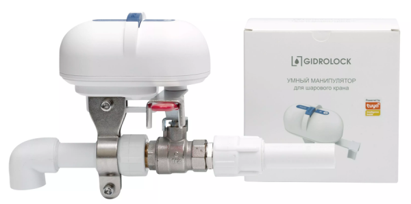 Кран с электроприводом Gidrolock SCW1 Wi-Fi