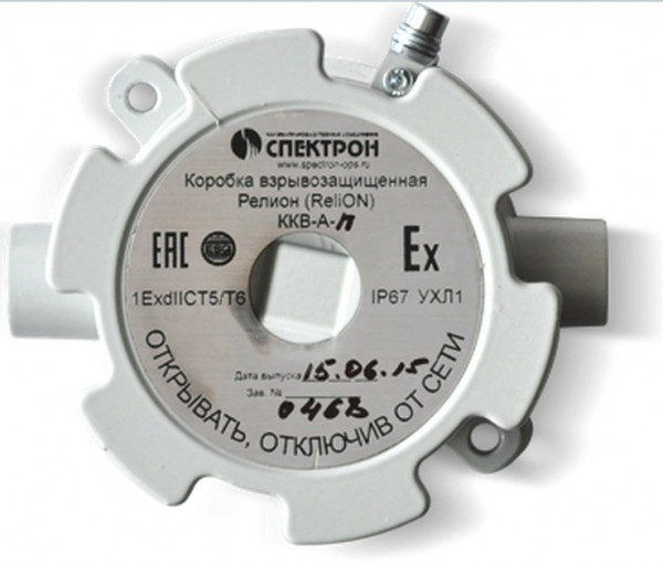 Коробка коммутационная взрывозащищенная Релион-ККВ-А-П