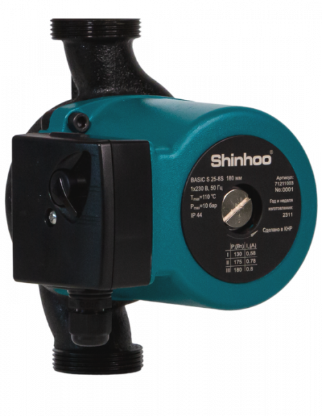 Насос для отопления SHINHOO BASIC S 25-8S 230V 180мм