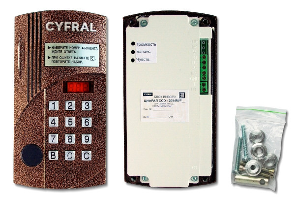 Вызывная панель аудиодомофона Цифрал CCD-2094М/РК