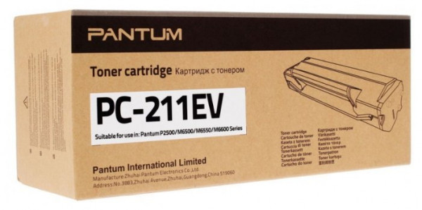 Картридж Pantum PC-211EV Black