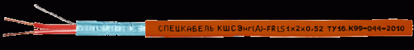 Кабель симметричный для шлейфов сигнализации систем охраны и противопожарной защиты огнестойкие, с пониженным дымо- и газовыделением КШСГЭнг(А)-FRHF 1x2x0,6 (Спецкабель)