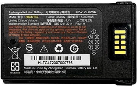 Аккумулятор UROVO HBLDT47-G