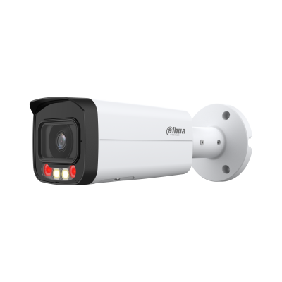 Профессиональная видеокамера IP цилиндрическая DH-IPC-HFW2249TP-AS-IL-0800B