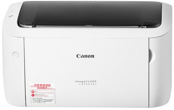 Принтер Canon imageCLASS LBP6018L